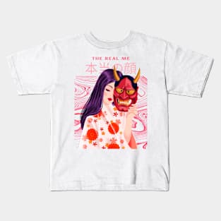 Japanese Girl Kids T-Shirt